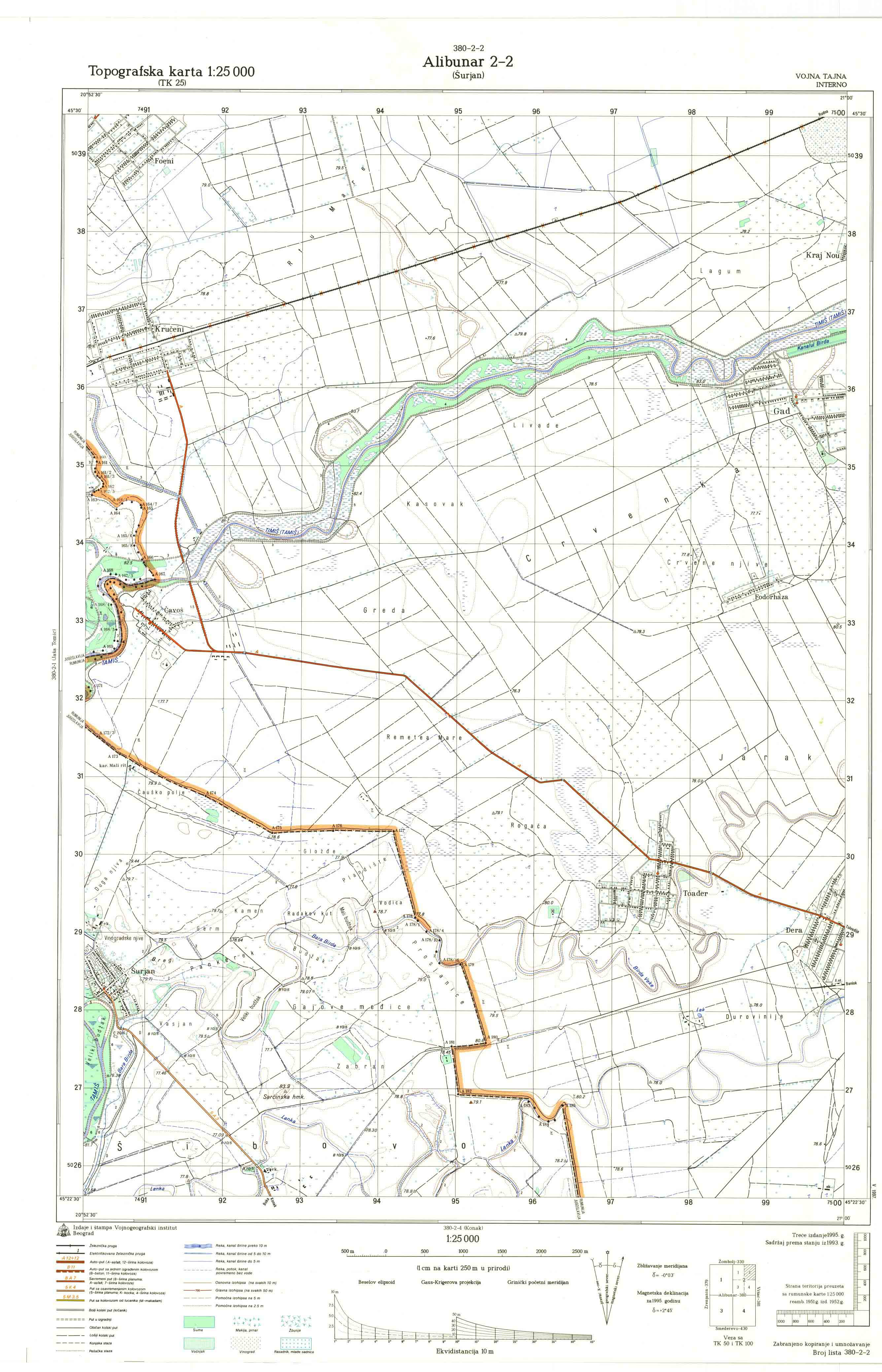  topografska karta srbije 25000 JNA  Alibunar