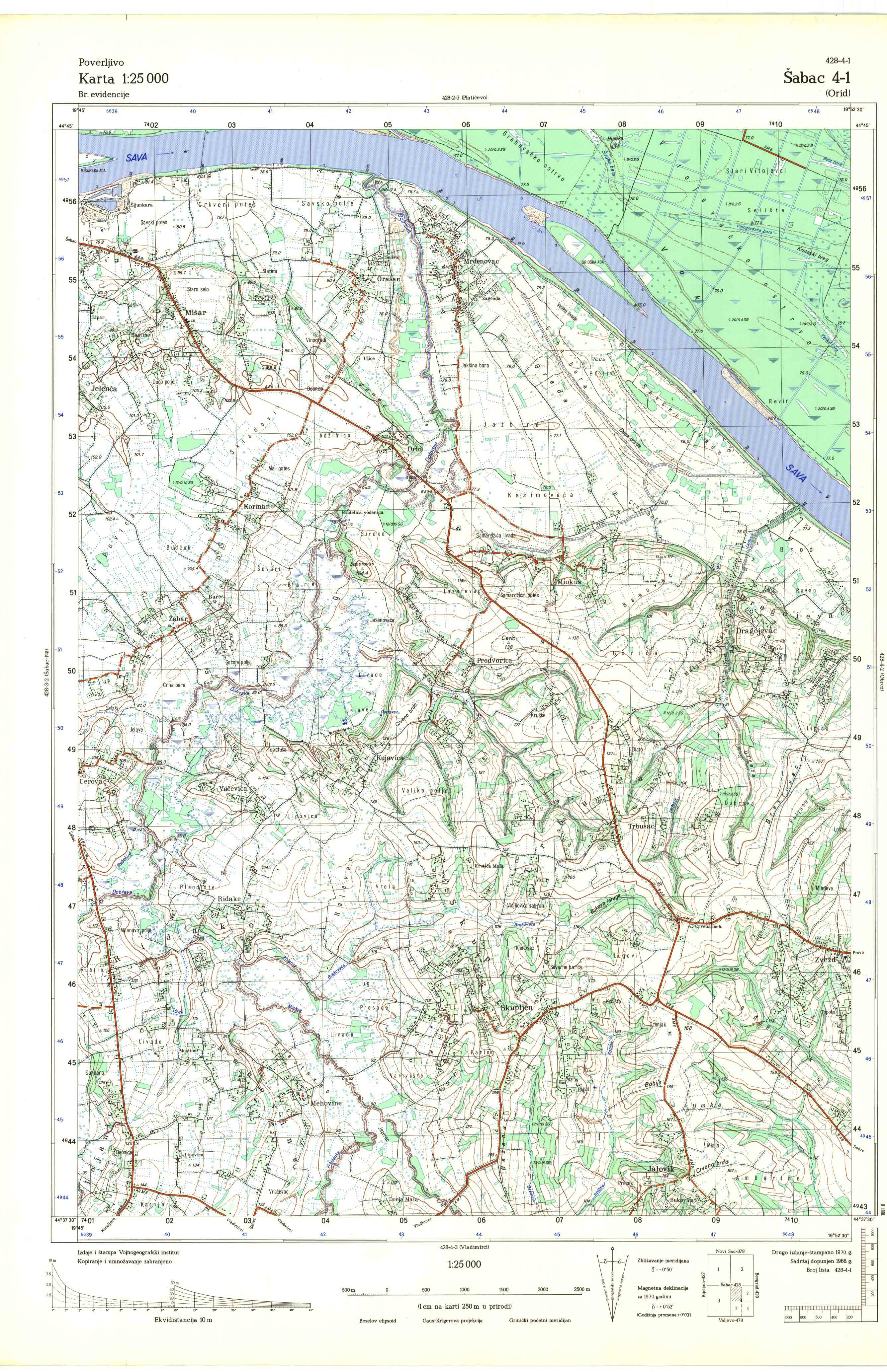  topografska karta srbije 25000 JNA  Šabac