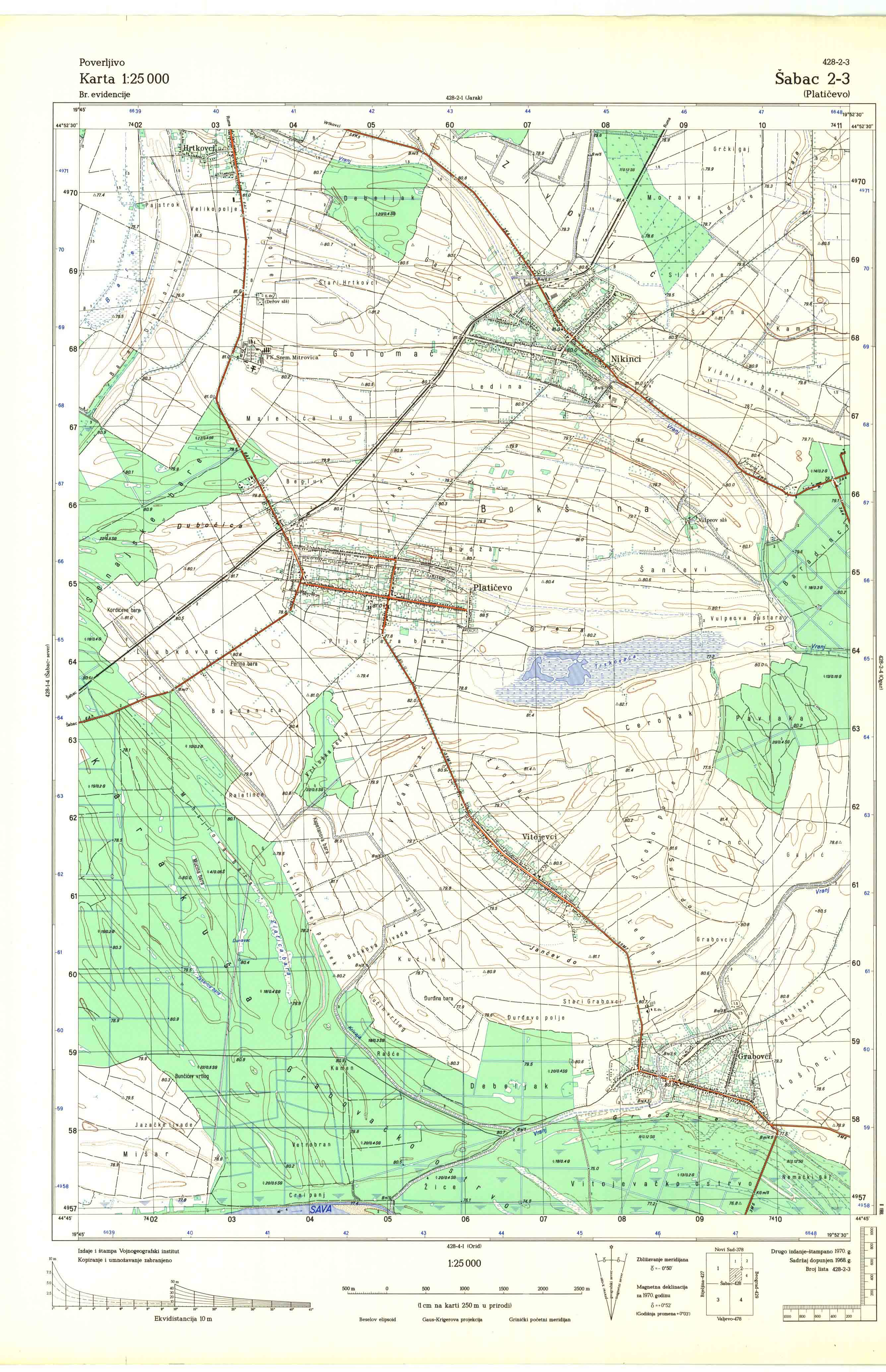  topografska karta srbije 25000 JNA  Šabac