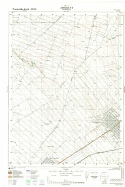 Topografske Karte Vojvodine 1:25000 Alibunar