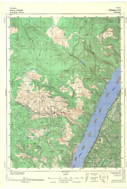 Topografske Karte  Srbije 1:25000 Oršava