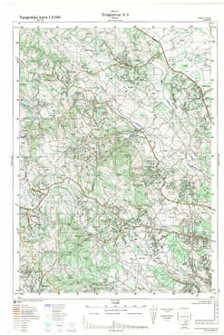 Topografske Karte  Srbije 1:25000 Kragujevac