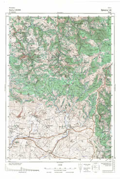 Topografske Karte  Srbije 1:25000 Prijepolje