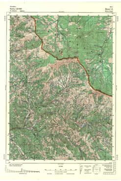 Topografske Karte  Srbije 1:25000 Pirot