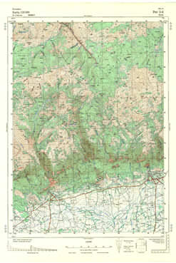 Topografske Karte  Kosovo Peć 1:25000 