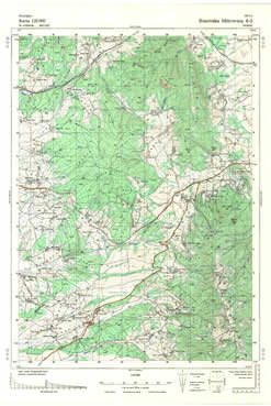 Topografske Karte  Kosovo 1:25000 Kosovska Mitrovica