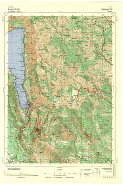 Topografske Karte  Crne Gore Podgorica 1:25000 