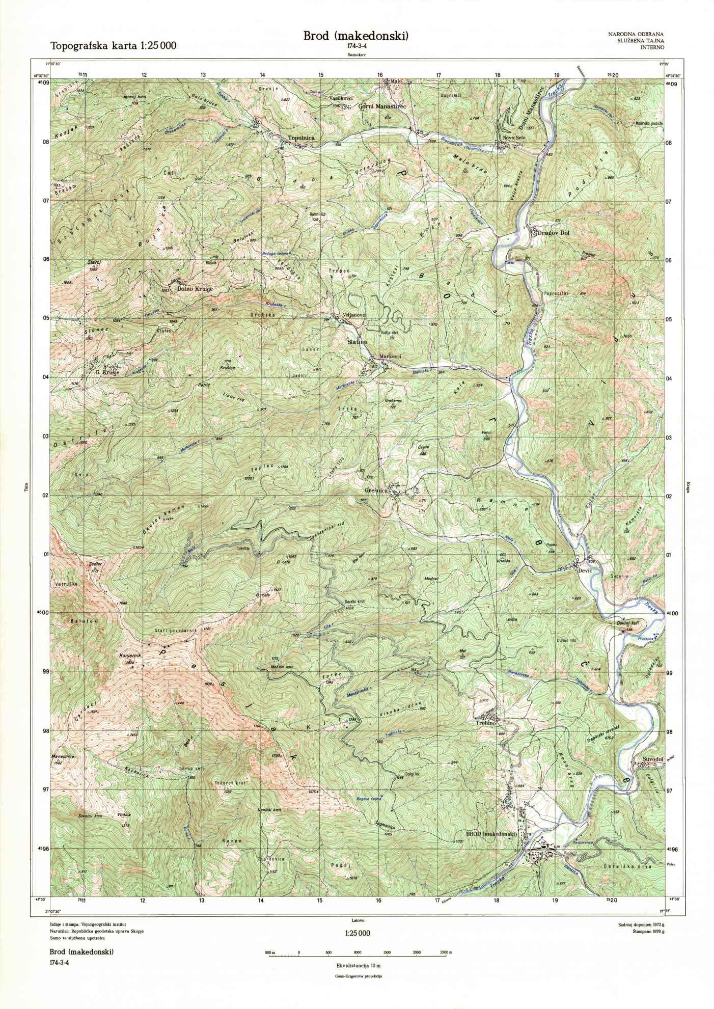 Brod (makedonski)  731-3-4